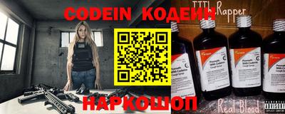 кокаин колумбия Кулебаки