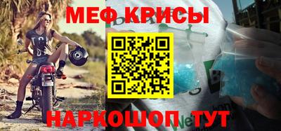 винт Кумертау