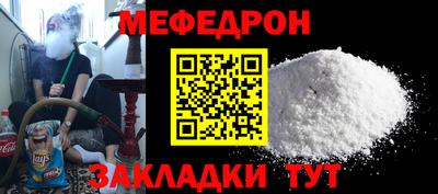 кокаин колумбия Кулебаки