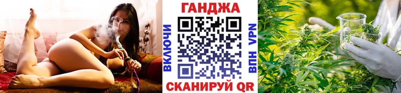 где найти наркотики  Россошь  Шишки марихуана семена 